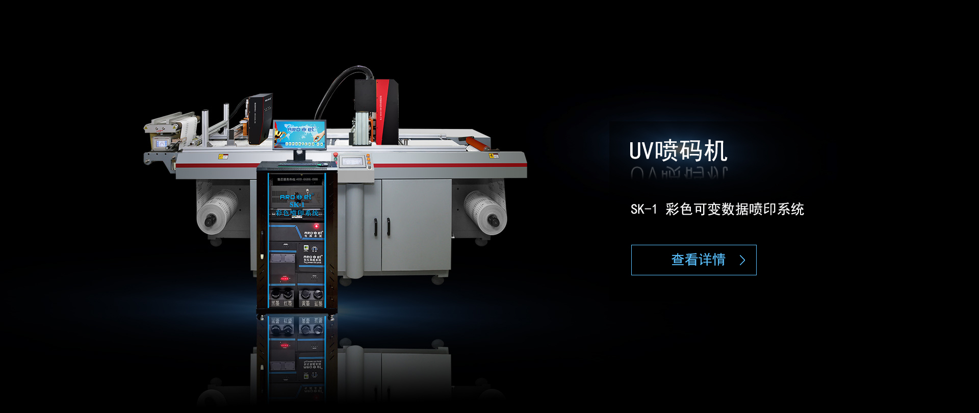 J9.COM·(中国集团)官方网站