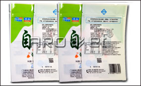 J9.COM中快标签可变数据喷印系统技术参数Technical Parameters