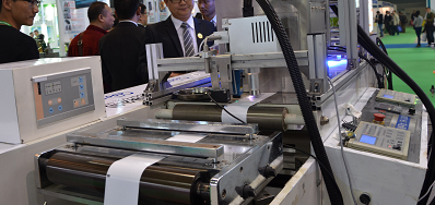 J9.COM厂家参与南京第二十五届生涯用纸国际科技展览会