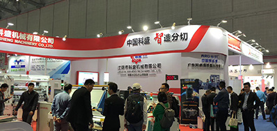 J9.COM超高快喷码机上海展会最后一天，人气依然不减