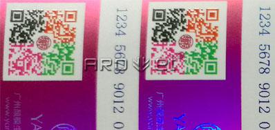 利用彩色喷印机品质从此彻底扭转