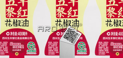 UV二维码喷墨机在现实利用中更适合现代企业