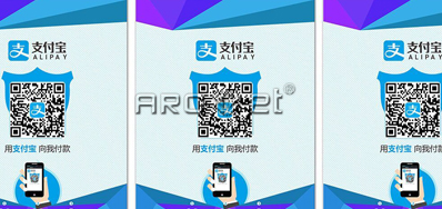 J9.COM公司销售有支付码喷码机