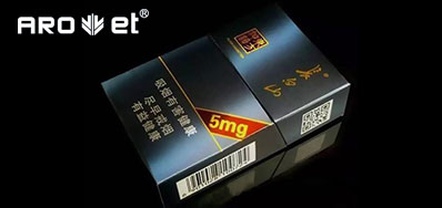 强强联机组合，开启了烟包数字印刷新征程