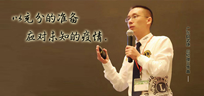 疫情引发的思虑，喷码印刷企业路在何方