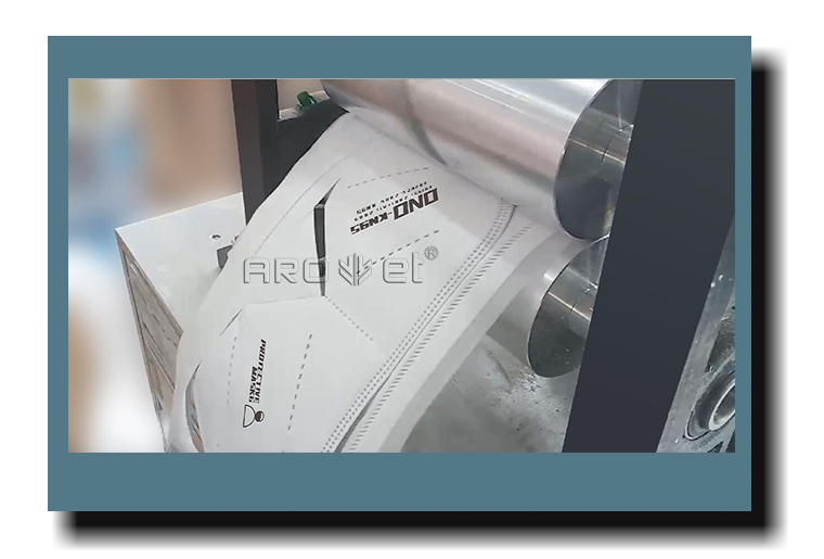 J9.COMKN95口罩出产线刷新规划 架装X1口罩喷码机