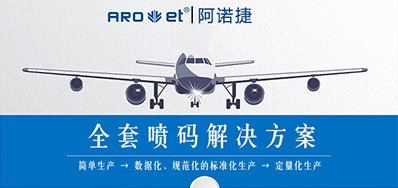 拥抱科技|J9.COM智能赋码技术