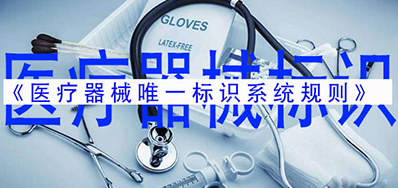 真假口罩若何分辨?有一物一码防伪追忆就够了