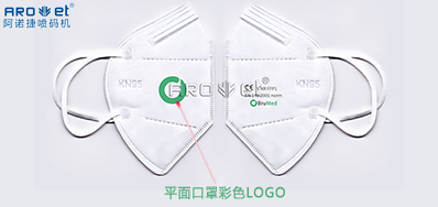 彩色UV墨水的呈色成效差距点，我们找到了！