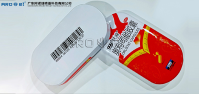 马口铁喷码设备怎么选，5秒通知你