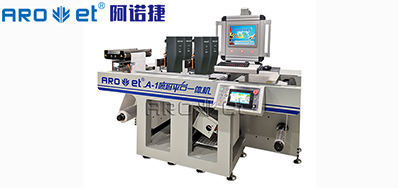 单一,UV喷墨喷印设备就是要去繁就简