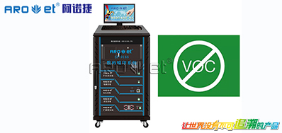 端午至粽子来，食品包装标识喷印来护航