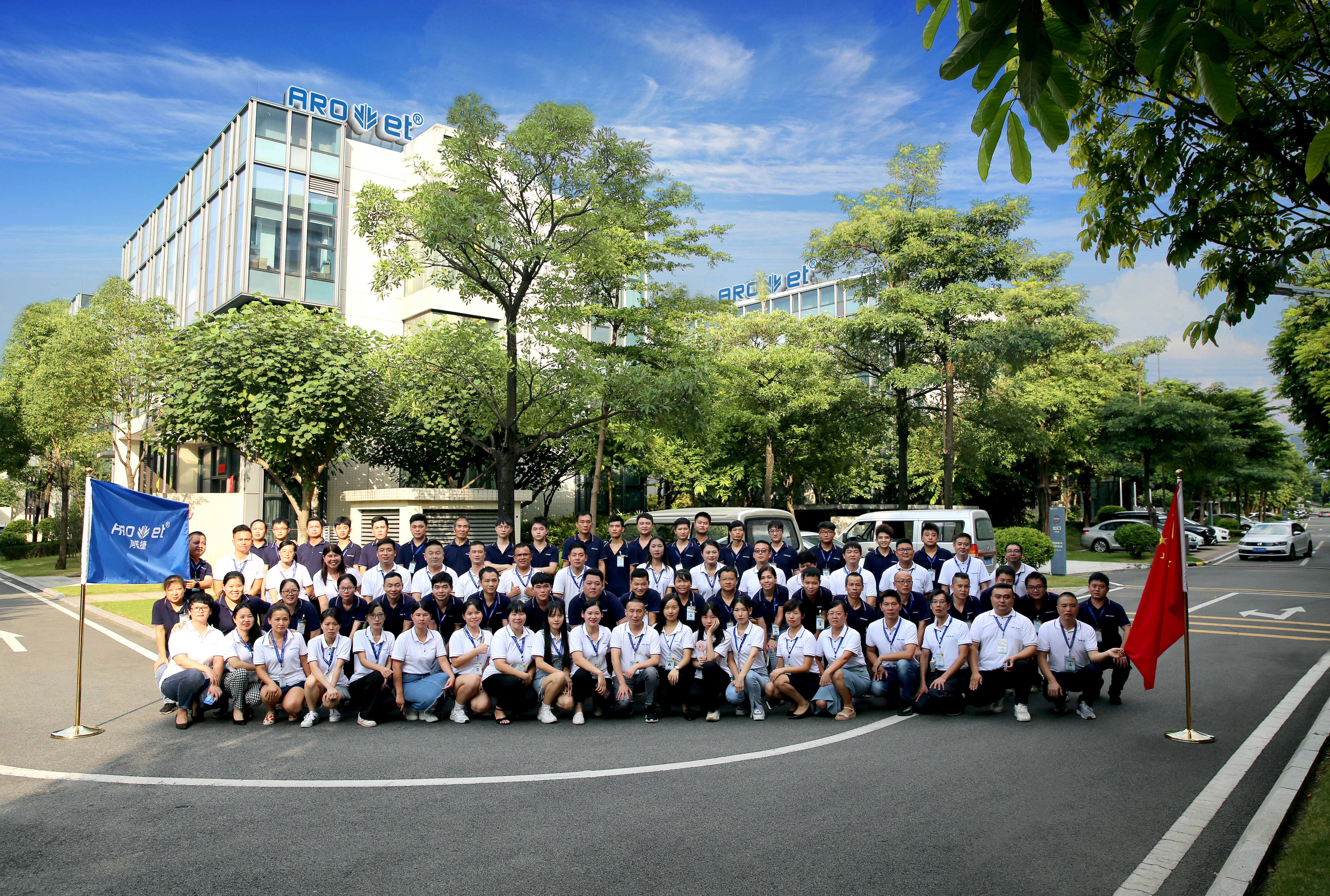 J9.COM整个家人合影拍照