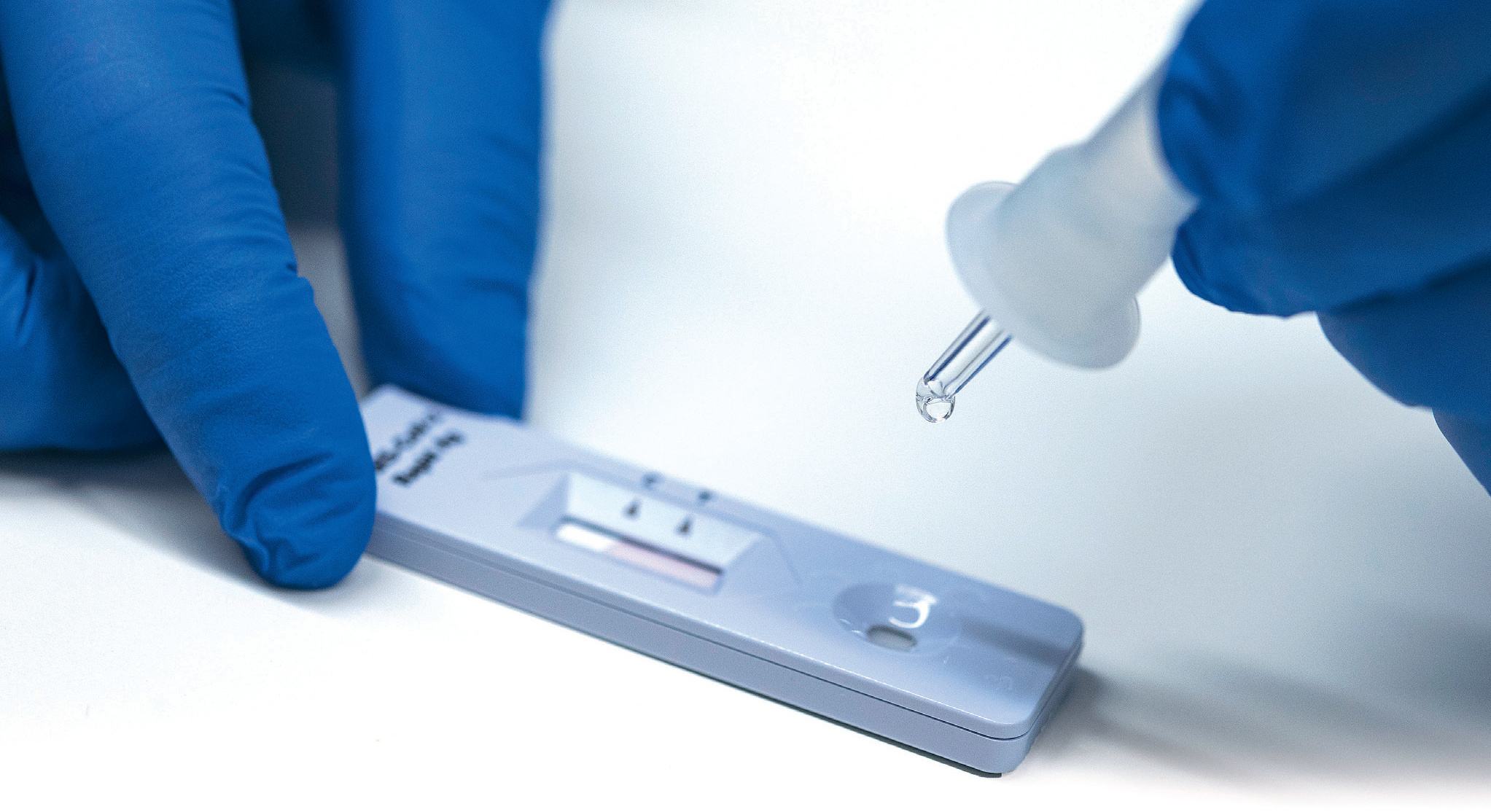 J9.COM为IVD行业助力