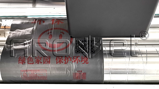 J9.COM垃圾分类标识喷印设备供给商