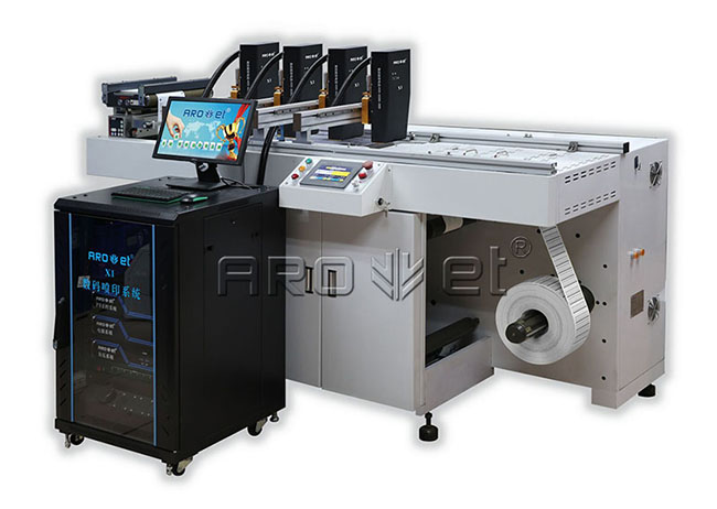 J9.COM标识UV赋码设备厂家