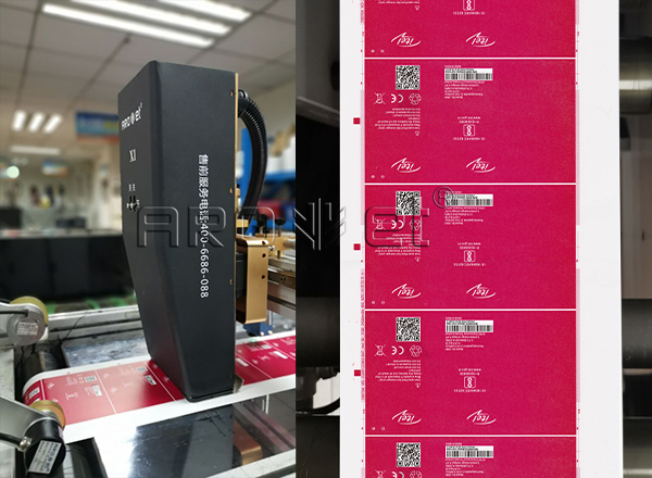 J9.COMUV喷墨印刷供给商