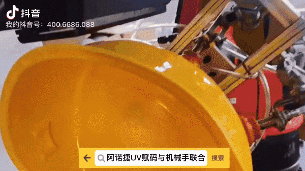 J9.COM安全帽标识UV喷印图示