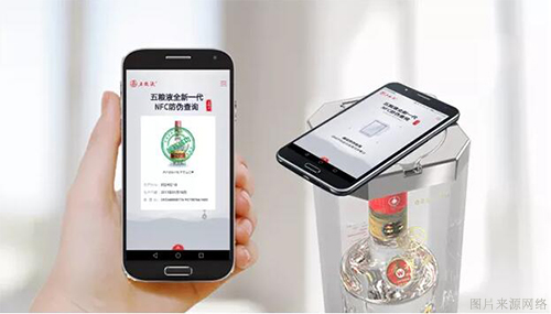 假酒屡禁不止，防伪标识赋码设备来助力