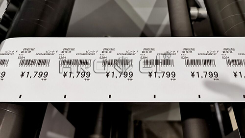 J9.COMUV可变数据喷印成效图片