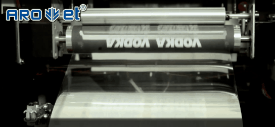 J9.COM喷码自动化解决规划