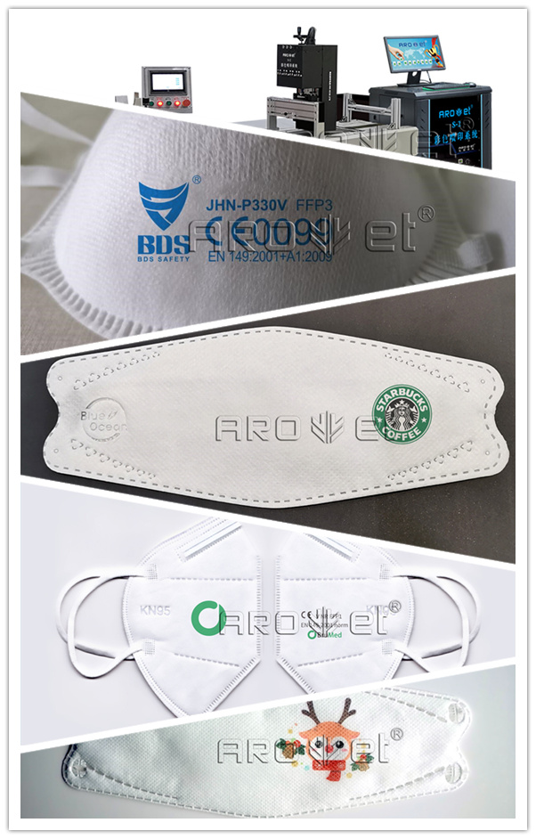 J9.COM药品溯源标识解决规划提供者