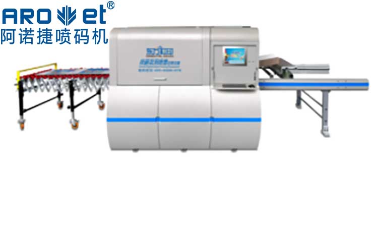 自动化喷码机优势是什么？