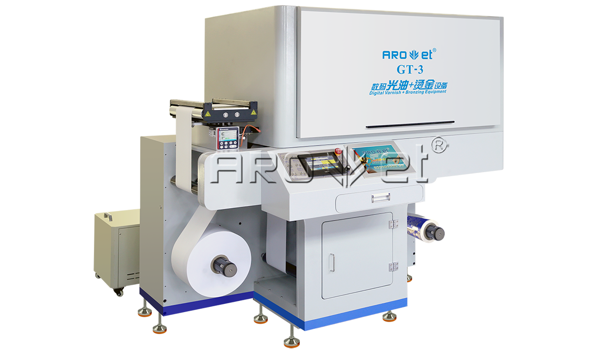 GT-3数字部门上光+烫金系统