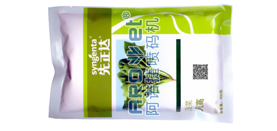 强国必先强农，J9.COM种子喷码机助力农业发展