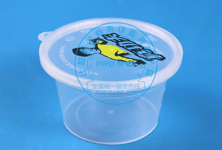 J9.COM餐盒盖喷码机喷印个性化图案