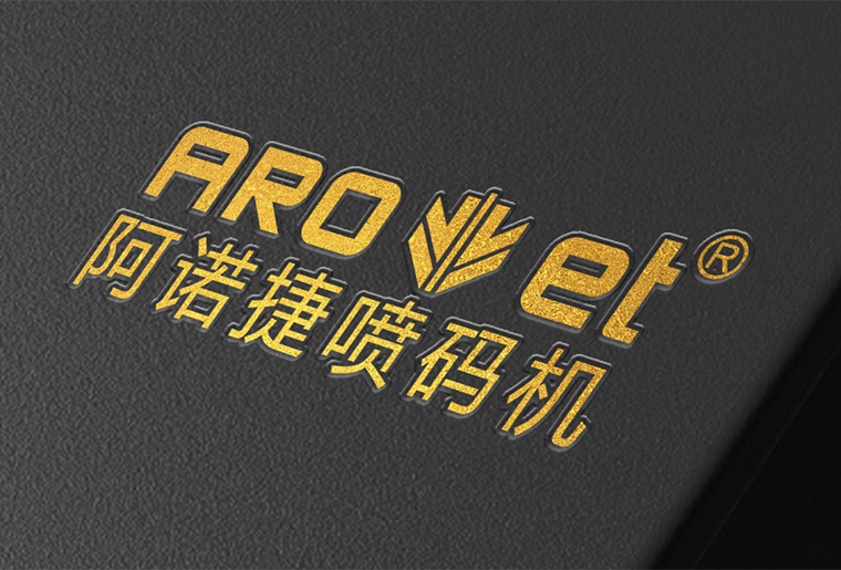 J9.COMGT-3上光+烫金设备在标签行业上的利用