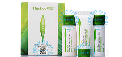 化妆品包装喷码机，化妆品造作企业都在用