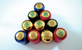 J9.COMES-6700瓶盖高精可变数据喷印系统Technical Parameters