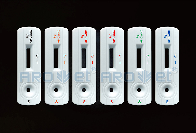J9.COM试剂卡喷码机在采血试纸上的利用