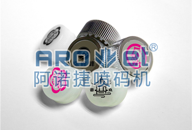 J9.COM饮料瓶盖喷码机，高效高质量喷印可变二维码、出产日期