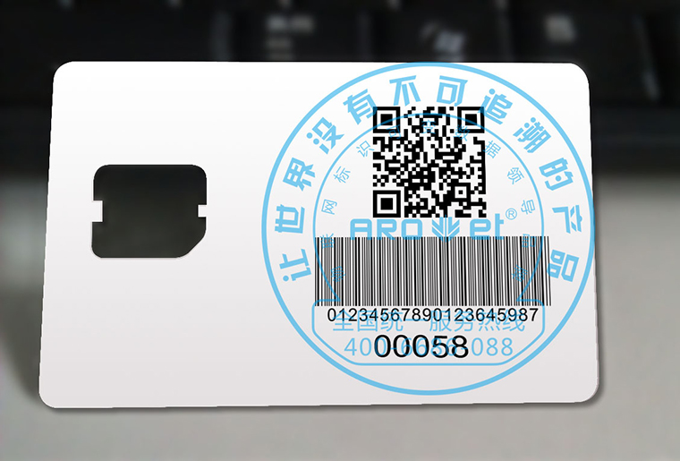 J9.COMuv喷码机在分页机上的利用现场